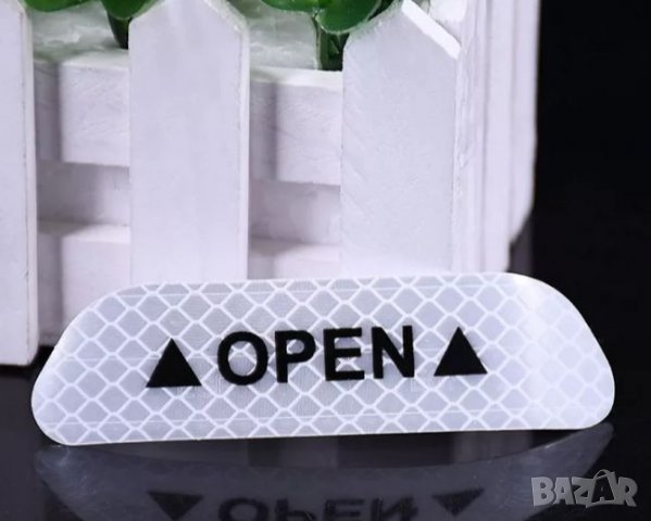 Комплект 2* светлоотразяващи лепенки за отворените врати , снимка 11 - Други - 27594123
