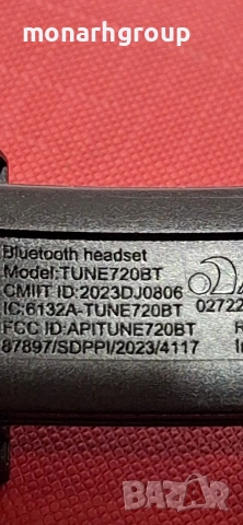 Безжични слушалки JBL TUNE 720 BT, снимка 8 - Bluetooth слушалки - 53038251