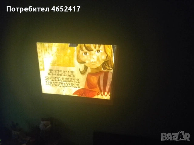 Прожектор за филмчета, снимка 4 - Други - 53390674