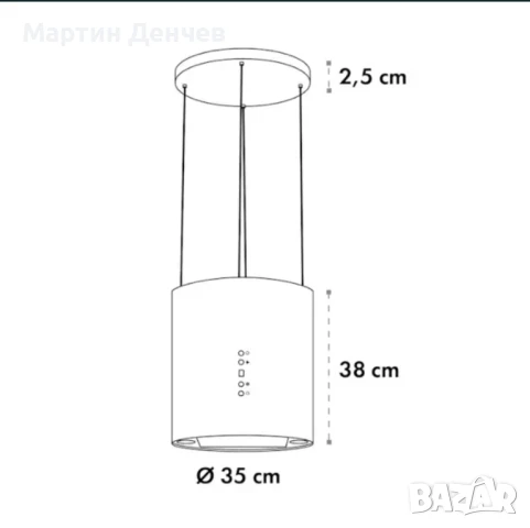 Островен абсорбатор KLARSTEIN , снимка 4 - Абсорбатори - 50538324
