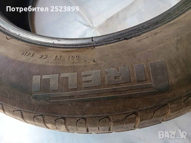 гуми 225 60 17 , снимка 4 - Гуми и джанти - 51736798