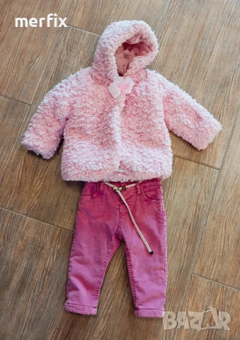 Нов комплект 3 части