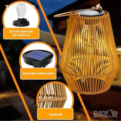 Нови 2 броя Винтидж соларни фенери за градина Декоративни светлини, снимка 3 - Декорация за дома - 49945081