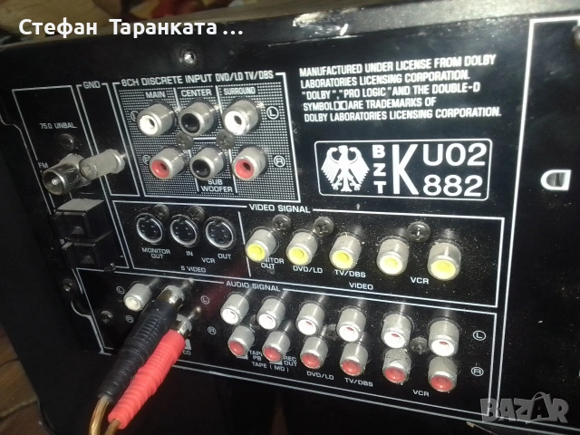 YAMAHA -7 канален усилвател със радио тунер , снимка 12 - Ресийвъри, усилватели, смесителни пултове - 53141006