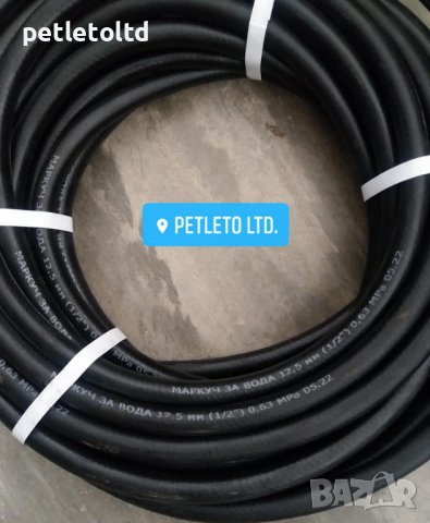 Маркуч за вода гумено-текстилен вътрешен отвор Ф 12,5 мм ( 20 метра ), снимка 2 - Напояване - 37109330