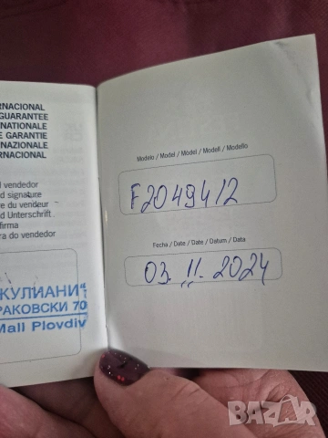 дамски часовник Festina, снимка 7 - Дамски - 53210436