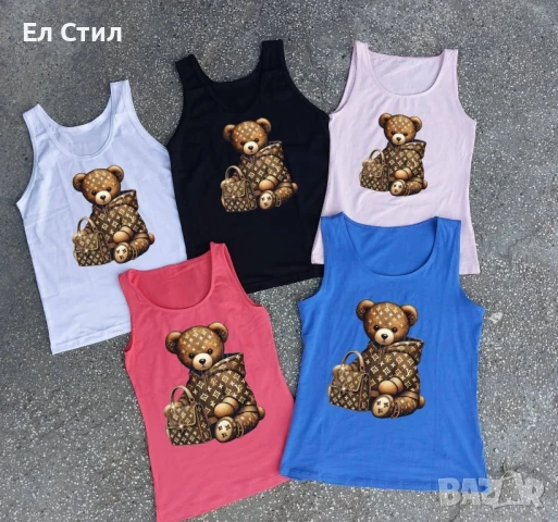 ⭐️Дамски потник 27.00лв
Размери
Бели и черни s m l xl xxl xxxl xxxxl xxxxxl
Цветни s m l xl xxl
, снимка 5 - Потници - 50747713