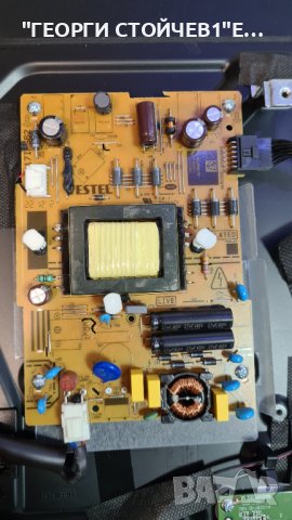 LT-32VAF3000 СЪС СЧУПЕНА МАТРИЦА, снимка 5 - Части и Платки - 38725139