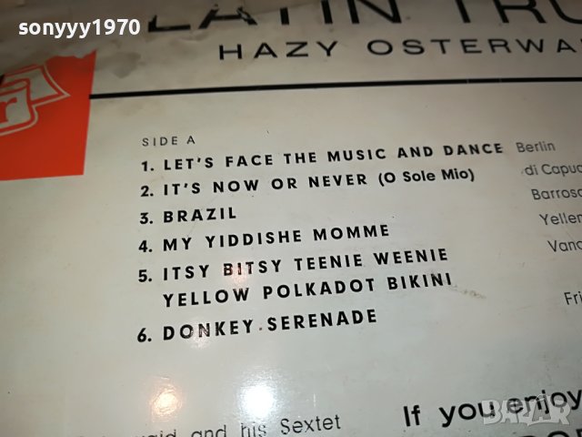 LATIN TRUMPET-ПЛОЧА ОТ ГЕРМАНИЯ 0504231327, снимка 12 - Грамофонни плочи - 40264179