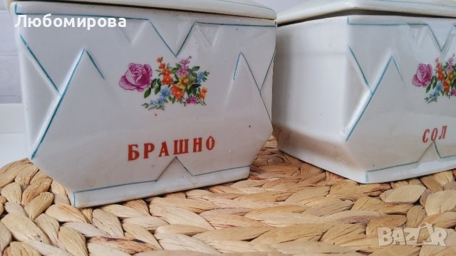 Буркан за подправки/ БРАШНО, снимка 2 - Антикварни и старинни предмети - 42964567