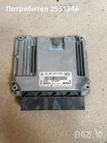 + Компютър двигател / ECU 55577674 0281017452 за Opel Insignia 2.0 CDTI
