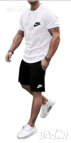 Нови летни екипи...