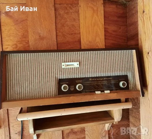 Старо радио Концертино 1963 г. произведено В. Търново- антика,уникат,топ състояние,колекционерско !, снимка 3 - Антикварни и старинни предмети - 47481131