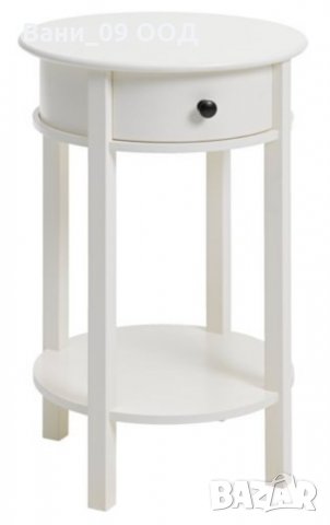 Ретро нощно шкафче