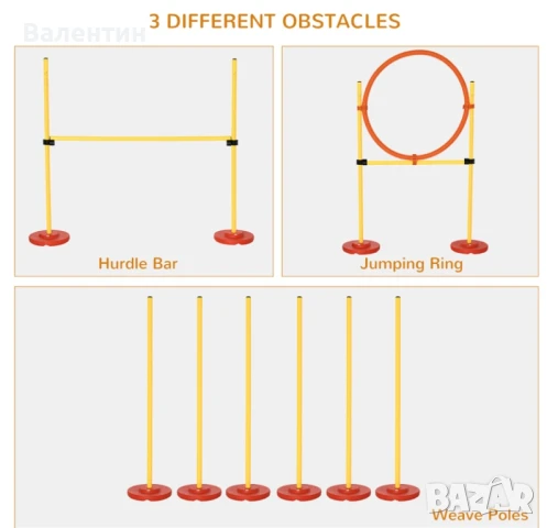 Препядствия за кучета, снимка 5 - За кучета - 50879229
