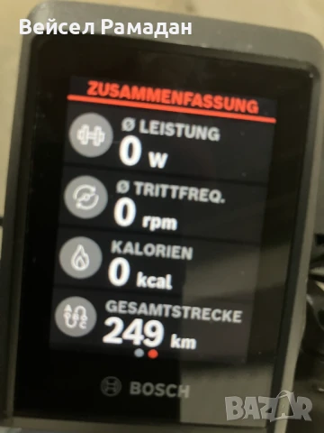 Електрически Велосипед Haibike Trekking 8 High, снимка 4 - Велосипеди - 51253216