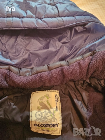 Страхотно зимно яке; ветровка за момче, 110 рр! Яке H&M, 6-8г., снимка 4 - Детски якета и елеци - 51913976