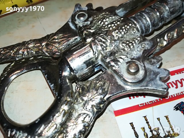 МАСИВЕН РЕТРО ТИРБУШОН ОТ ФРАНЦИЯ 3008221530, снимка 10 - Антикварни и старинни предмети - 37846809