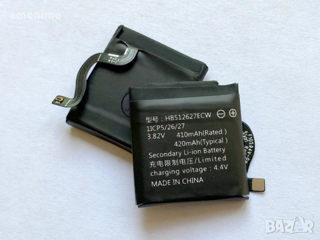 Батерия за Huawei Wach GT Classic HB512627ECW, снимка 1 - Оригинални батерии - 29058794
