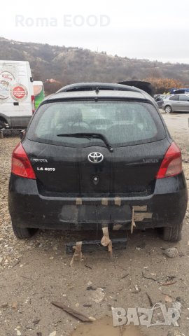 Toyota Yaris-1.0куб.бензин/70к.с./2006г-на части, снимка 4 - Автомобили и джипове - 39008233
