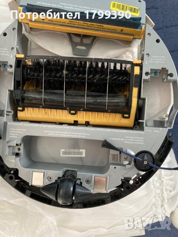 Прахосмукачка Робот Румба за  части и принадлежности за Румба, снимка 2 - Прахосмукачки - 36682467