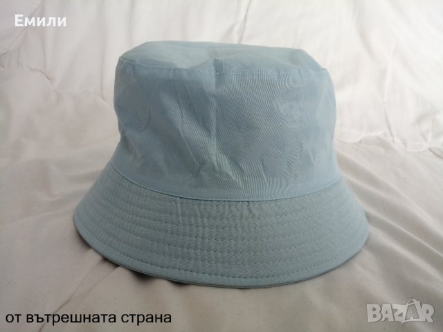 Изчистена шапка идиотка в син цвят, снимка 6 - Шапки - 39113312