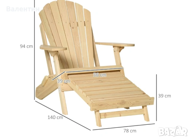 Сгъваем градински стол , снимка 9 - Градински мебели, декорация  - 53561084