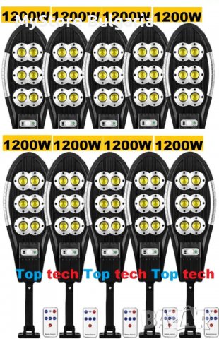 10 броя 1200W Соларна лампа двойна, снимка 1 - Соларни лампи - 36725354