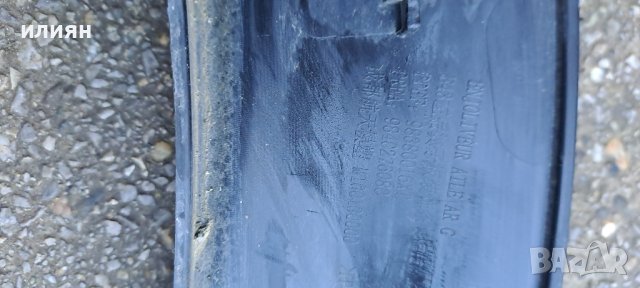 Лайсна за заден ляв калник за Citroen C5X C5 X , 2021 2022 2023 98380016XT , снимка 7 - Части - 43989385