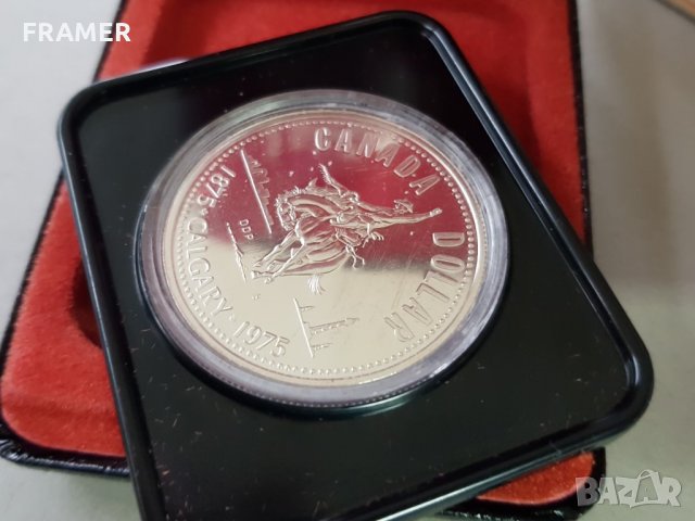 1 сребърен долар 1975 година Канада Елизабет II сребро, снимка 4 - Нумизматика и бонистика - 35285031