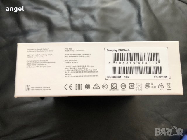 bang&olufsen e8 , снимка 3 - Bluetooth слушалки - 37932068
