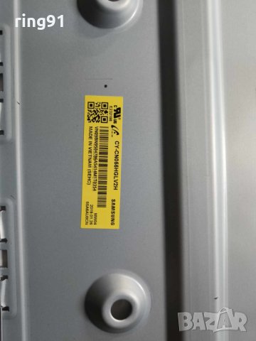 Main board - BN41-02635B ( BN94-13259E ) TV Samsung UE55NU7372U, снимка 3 - Части и Платки - 43741218