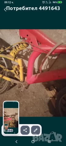 колело 26цола за части лично предаване, снимка 3 - Велосипеди - 50529944