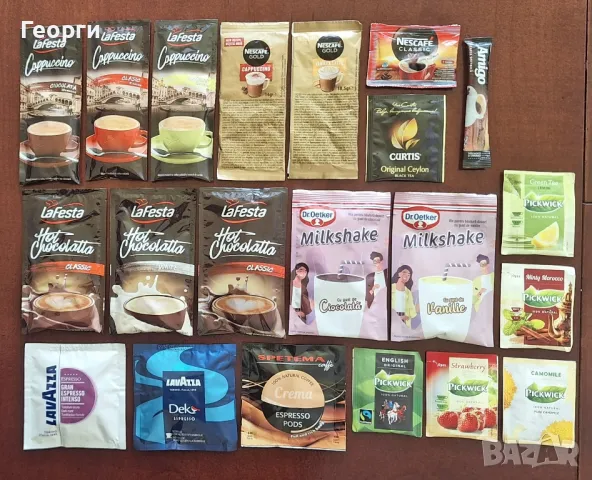 Колекция от захарчета и кафета, снимка 3 - Колекции - 48753922