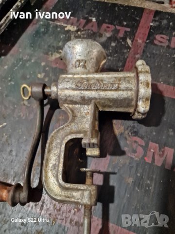 Месомелачка, снимка 6 - Месомелачки - 43117419