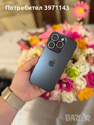 iPhone 15 Pro, снимка 2 - Apple iPhone - 53193082