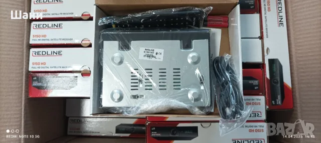 Сателитен приемник S 150 ful hd., снимка 10 - Приемници и антени - 49893885
