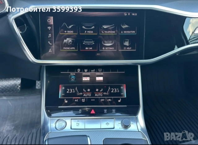 АУДИ А6 50 TDI MATRIX, снимка 6 - Автомобили и джипове - 52083570