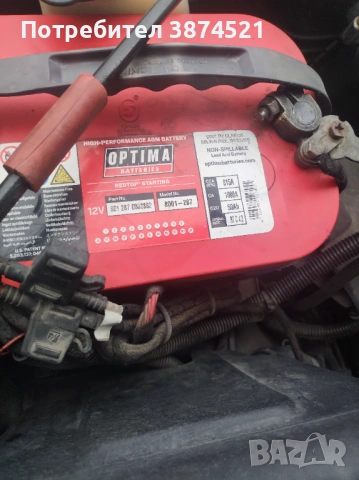 Бартер, снимка 3 - Автомобили и джипове - 53374105