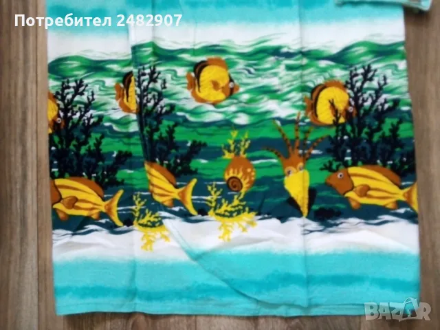 Дамска пола "Прегърни ме" , снимка 6 - Поли - 50043879