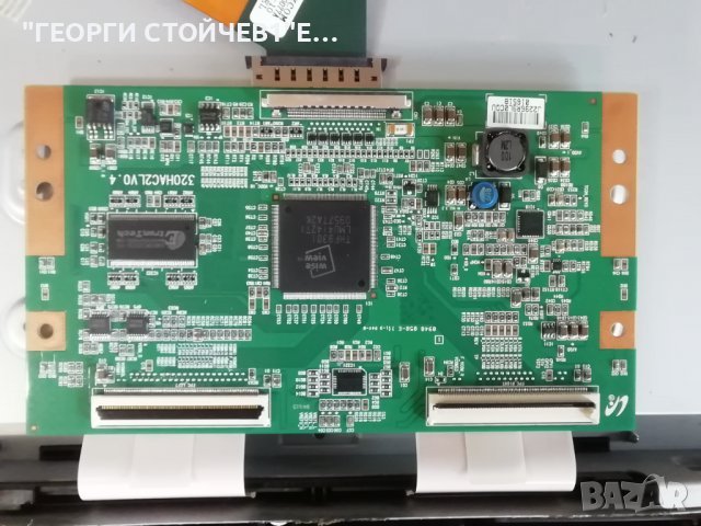 SAMSUNG    LE32B541P7W   С  ДЕФЕКТЕН  ДИСПЛЕЙ, снимка 11 - Части и Платки - 37991194