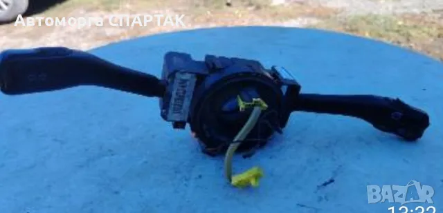 Лост светлини, чистачи и мигачи за Ford Galaxy (2000-2006) 8L0953513G