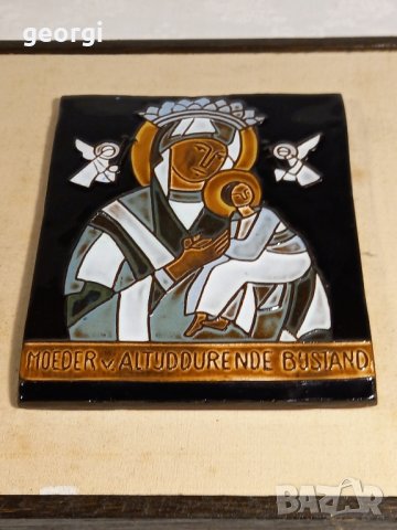 Керамична икона Света Богородица с Младенеца  11/4, снимка 7 - Икони - 43596804