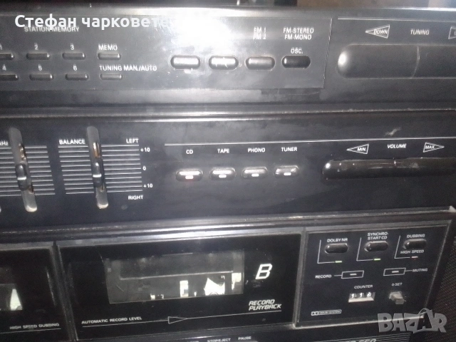Аудио уредба Grundig , снимка 5 - Аудиосистеми - 53160534