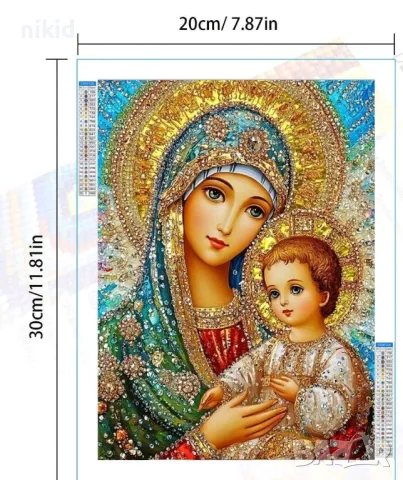 Икона Богородица и Младенеца 5D гоблен диамантен картина мозайка за направа по схема с камъчета, снимка 2 - Други - 50146685