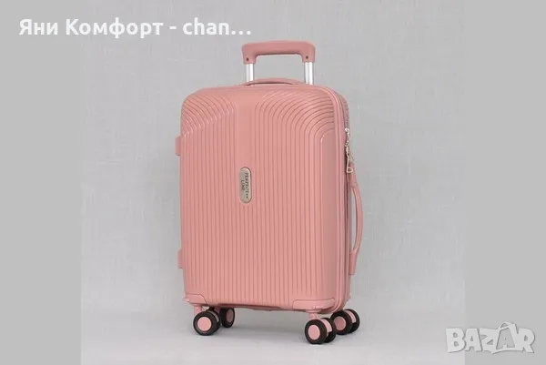 Куфар за ръчен багаж 55 40 20, снимка 8 - Куфари - 47573888