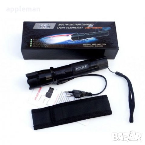3в1 Мощен немски POLICE електрошок LED фенер Лазер шок лампа зашита, снимка 7 - Оборудване и аксесоари за оръжия - 27838365
