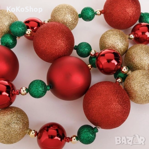 Коледен гирлянд с златисти,червени и зелени топки-200 см./Коледна украса/украса за Коледа, снимка 2 - Декорация за дома - 52121651