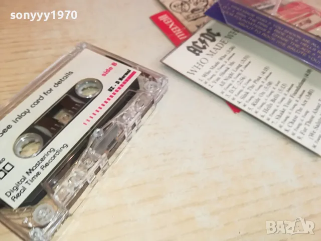 AC/DC WHO MADE WHO-TAPE 1604251834, снимка 10 - Аудио касети - 49922192