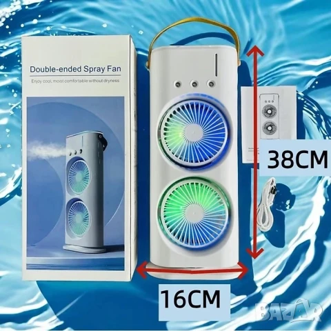 ПРОМО!! Преносим въздушен охладител, Овлажнител с водна мъгла, Мини климатик, снимка 4 - Климатици - 51061562